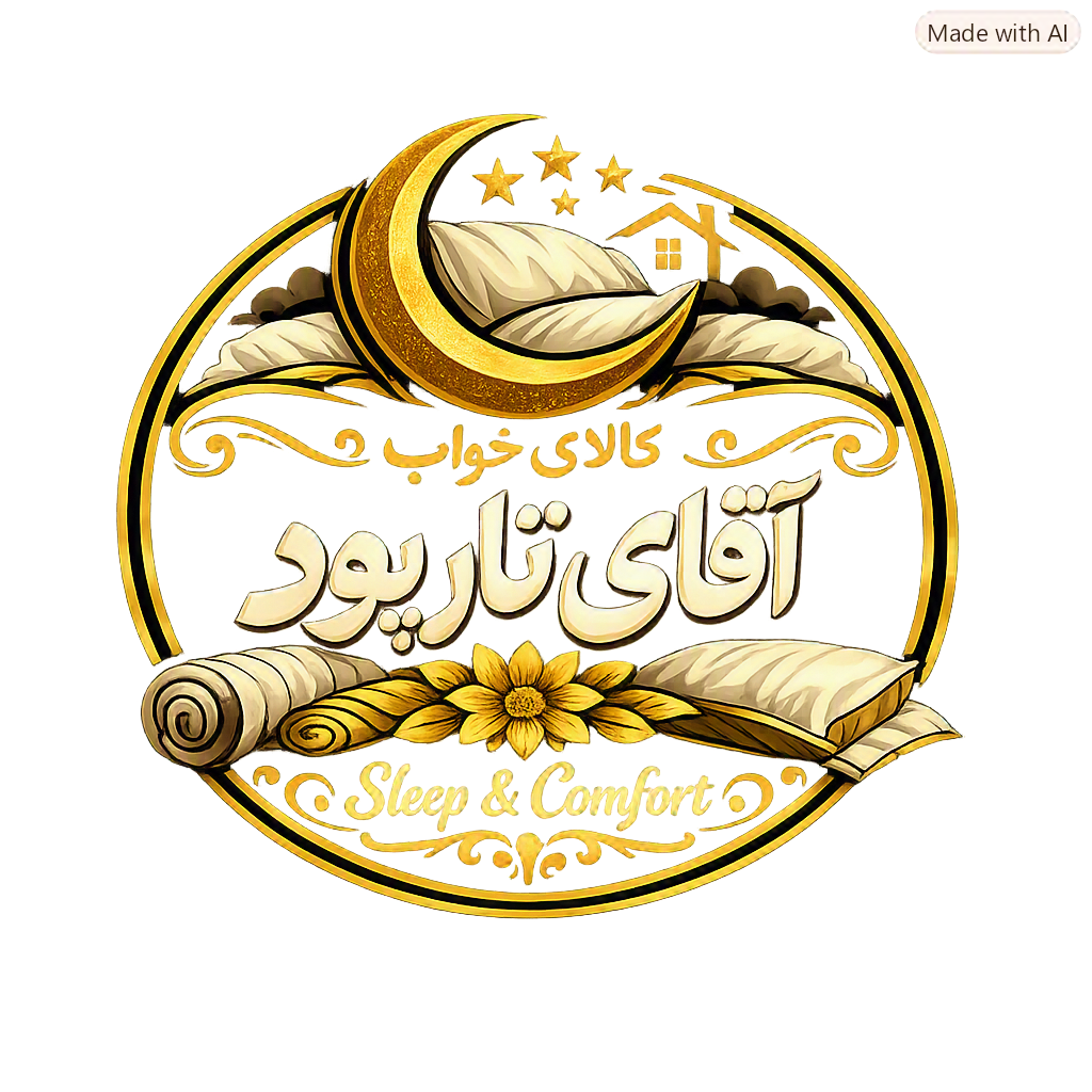 آقای تار و پود